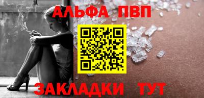 jwh Нальчик