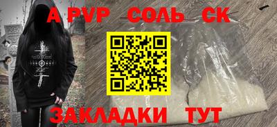 jwh Нальчик