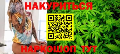 мефедрон мука Нарткала