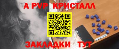 наркотики Новодвинск