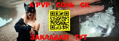 наркотики Новодвинск