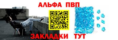 jwh Нальчик