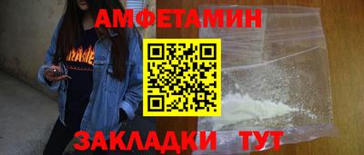 каннабис Наро-Фоминск
