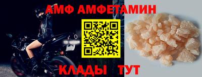 мефедрон мука Нарткала