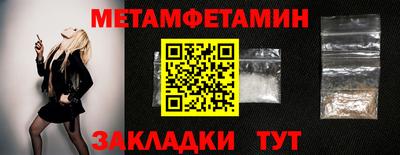 jwh Нальчик