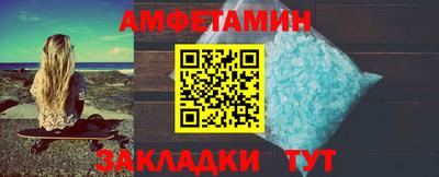 наркотики Новодвинск