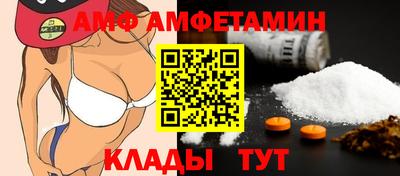 мефедрон мука Нарткала