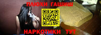 мефедрон мука Нарткала