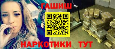 наркотики Новодвинск