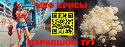 наркотики Новодвинск