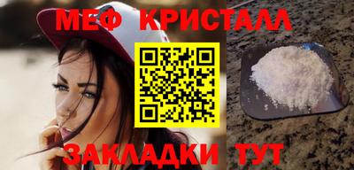 наркотики Новодвинск