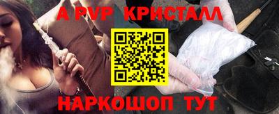 наркотики Новодвинск